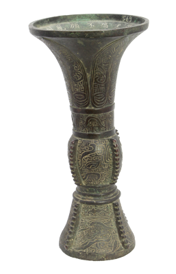 STEM CUP (Adapted from the ritual wine stem cup of Shang Dynasty)