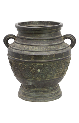 VASE (Adapted from the Hu vase of Zhou Dynasty)