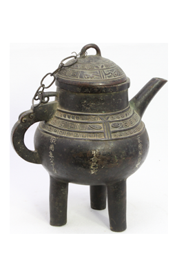 KETTLE (Adapted from a type of ancient kettle of Shang Dynasty)