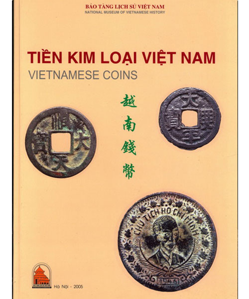 Tiền kim loại Việt Nam