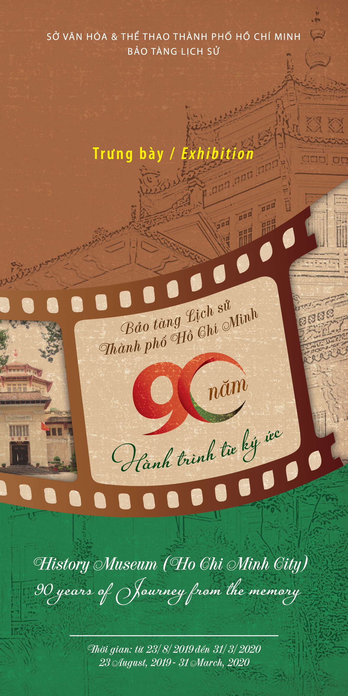 Bảo tàng Lịch sử Thành phố Hồ Chí Minh - 90 năm hành trình từ ký ức