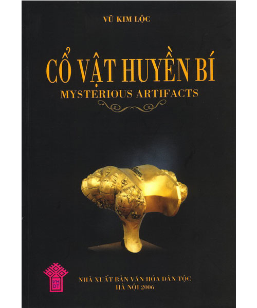 Cổ vật huyền bí